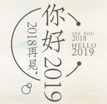 東莞市日韩中文字幕视频供水設備有限公司